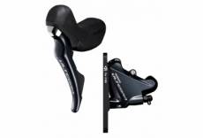 Frein a disque complet avant shimano ultegra st r8020