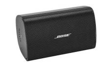 Bose Professional FreeSpace FS FS2SE - Haut-parleurs - pour système d'assistant personnel - 20 Watt - noir, RAL 9005