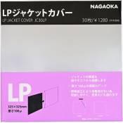Accessoire platine vinyle Nagaoka Sur pochette extérieure JC30LP pour vinyle 12" (33 tours) - 30 Pcs
