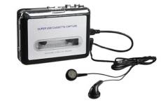 Cassette USB pour PC Convertisseur de CD MP3 Convertisseur