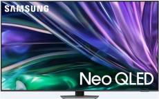 TV Neo QLED Samsung TQ75QN86D 190 cm 4K Smart TV 2024