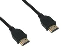 Câble HDMI 2.1 8K Lineaire 1m Noir