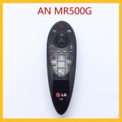 Universal Télécommande MR500G pour télécommande