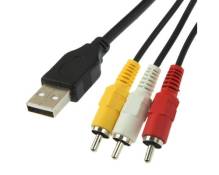 (#27) USB to 3 x RCA Male Cable, Length: 1.5m