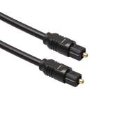INECK® Câble optique 5m - adapté pour la PS3 - Sky