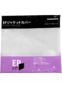 Accessoire platine vinyle Nagaoka Sur pochette extérieure JC20EP pour vinyle 7" (45 tours) - 20 Pcss