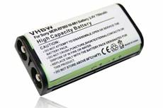 vhbw Batterie Compatible avec Sony MDR-RF840, MDR-RF850,