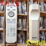GUPBOO Télécommande Universelle de Rechange Nouvelle télécommande CXMG d'origine pour projecteurs Sanyo
