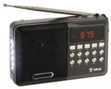 RADIO FM MP3 PORTABLE + LAMPE 4 LEDS, ENTRÉES USB, MICRO SD ET AUX. - Tokai - Gris