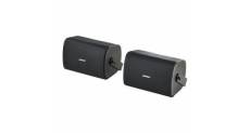Bose Professional FreeSpace FS FS4SE - Haut-parleurs - pour système d'assistant personnel - 50 Watt - noir, RAL 9005
