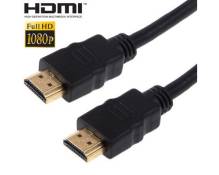 (#23) 1.5m Gold Plated HDMI to 19 Pin HDMI Cable, 1.4
