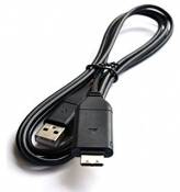 Dragon Trading USB cable Compatible with Samsung EA-CB20U12