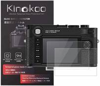 kinokoo 0.25mm Film de Verre trempé pour Leica M-E/M9/M9-P