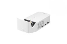 LG HF65LS data projector 1000 ANSI lumens DLP 1080p (1920x1080) Desktop projector White