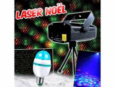 Projecteur laser noël intèrieur rouge et vert multipoints