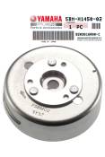 Rotor d'allumage d'origine Yamaha BW's aprs 2004 (5BMH14500200)