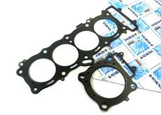 Joint de culasse 0,6 mm Athena Husqvarna TC / TE 250