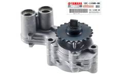Pompe huile Yamaha Tmax 530cc