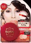 Sana Keana Pate Shokunin Pore Putty Face Powder SPF35 PA++ (japan import)