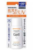 Kao Curel UV Lotion SPF50 PA+++ 60ml