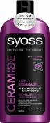 Syoss Ceramide Complex Anti-Breakage Strengthening Shampoo 500 ml / 16.7 fl oz by Syoss