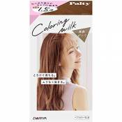 Dariya Palty Hair Color Coloring Milk Series - Invincible Pink (Green Tea Set)