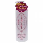 Kikumasamune Sake Skin Lotion - 500ml