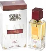 Beau parfum Ana Abiyedh Rouge, 60 ml, unisexe, safran,