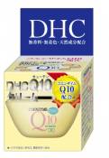 DHC Q10 CreamII(SS) 20gx1