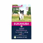 Eukanuba Puppy Small & Medium Breed - Agneau et riz-