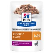 12x85g bœuf k/d Kidney Care pour chat Hill's Prescription