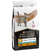 2x5kg NF Renal Function Purina Veterinary Diets - Croquettes