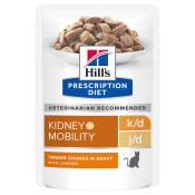 12x85g k/d + Mobility Kidney + Joint Care poulet Hill's Prescription Diet - Pâtée pour chat