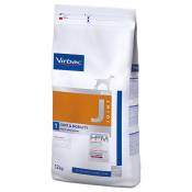 2x12kg Virbac Veterinary HPM J1 Joint & Mobility -