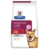 4kg i/d Digestive Care poulet Hill's Prescription Diet - Croquettes pour chien