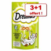 4x60g Friandises Catisfactions 3 + 1 offert ! Poulet
