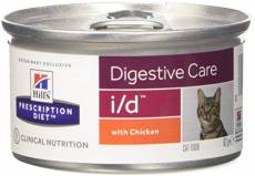 Prescription Diet I/D Feline Aliment Humidificateur