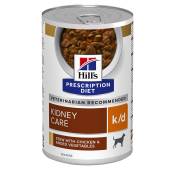 Hill's Prescription Diet 10 x 354 g + 2 boîtes offertes ! - k/d Kidney Care Mijoté poulet, légumes