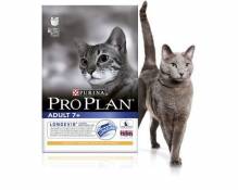 Purina Proplan Chat Adult 7+ Poulet - 3kg