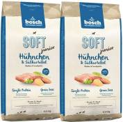 Bosch Soft Junior Lot de 2 poulet et patates douces