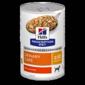 12x370 GR Hill's Prescription Diet canine