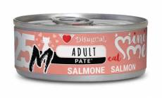 Monoproteic Salmon Pâté for Adult Cats 85 gr Disugual