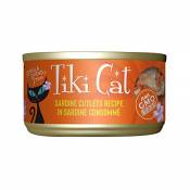 Tiki Cat Tahitian Grill Sardine Cutlets Cat Food 2.8oz