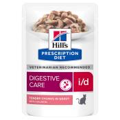 24x85g i/d Digestive Care saumon Hill's Prescription Diet - Pâtée pour chat