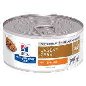 Hill's Prescription Diet Canine/Feline a/d Urgent Care - nourriture humide pour chiens et chats - boîte de 156 g