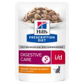 24x85g i/d Digestive Care poulet Hill's Prescription Diet - Pâtée pour chat