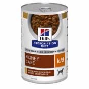Prescription Diet Canine Humide K/D 370 GR Hill's