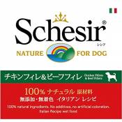 AGR.as Delic – Sches.Dog Fil Po/Ma 150 g