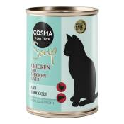 Boîtes Cosma Soup 6 x 100 g pour chat à prix mini