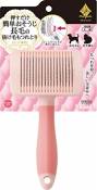 Petio Soft Slicker Brush [S] with Cleaning Function